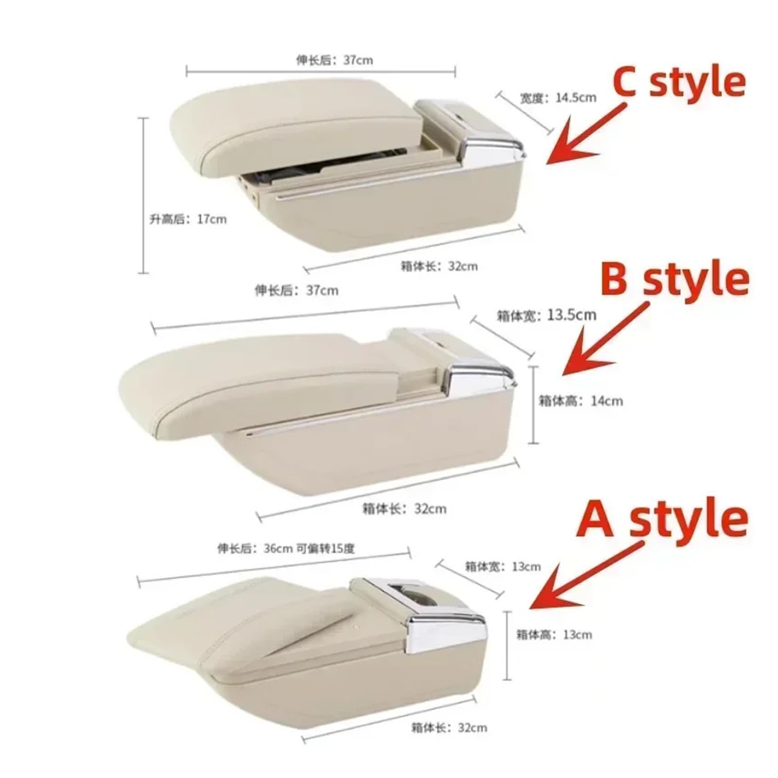 Pasuje do samochodu Fiat Punto podłokietnik ze schowkiem do centralnego przechowywania modernizacja wnętrza z akcesoriami samochodowymi USB(C Beige 7USB)