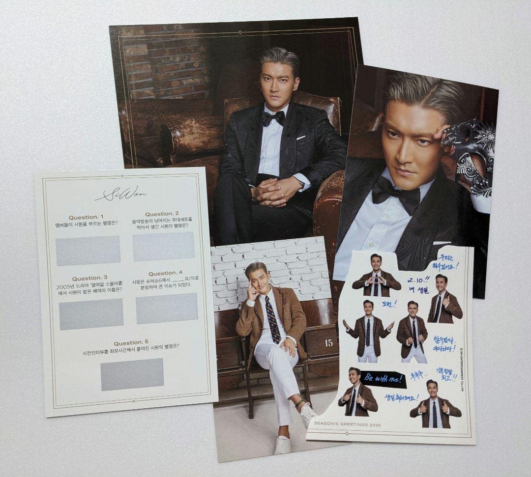 Amazon.co.jp: Super Junior Season Greetings 2020 Shiwon Set K-POP 