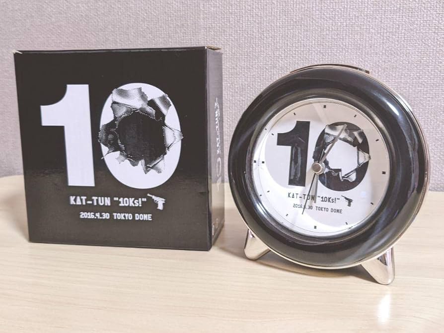 10Ks アラームクロック KAT-TUN