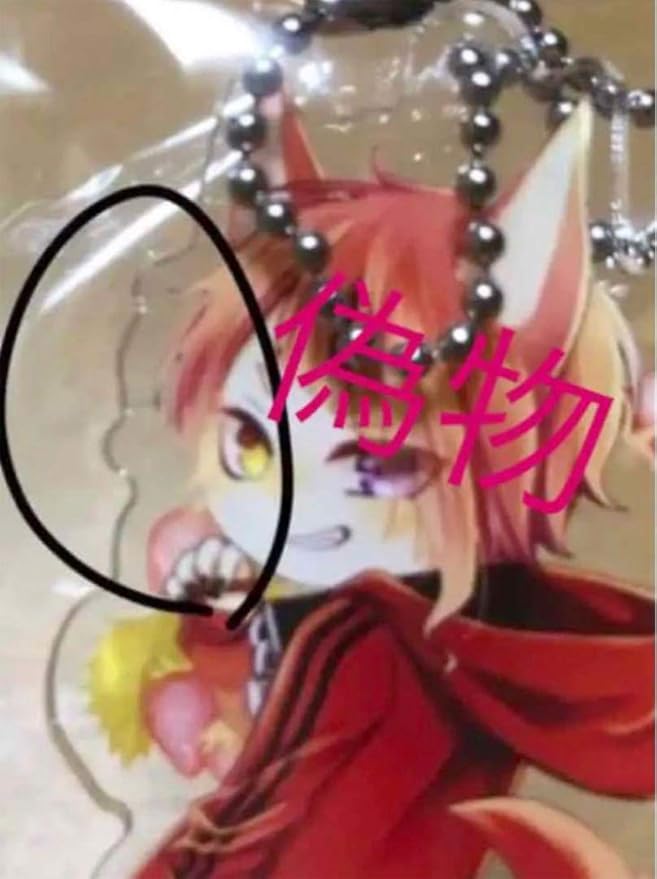 すとばれア すとぷり 莉犬 すとばれ アクキーの通販 by ゆゆ｜ラクマ