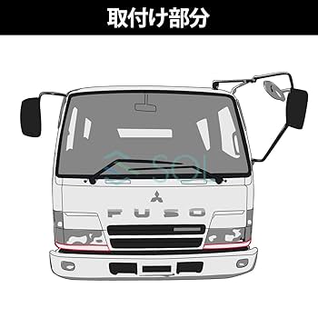 三菱ファイター メッキクォーターガーニッシュ 三菱 ふそう ファイター FK 純正 メッキリアクウォーター