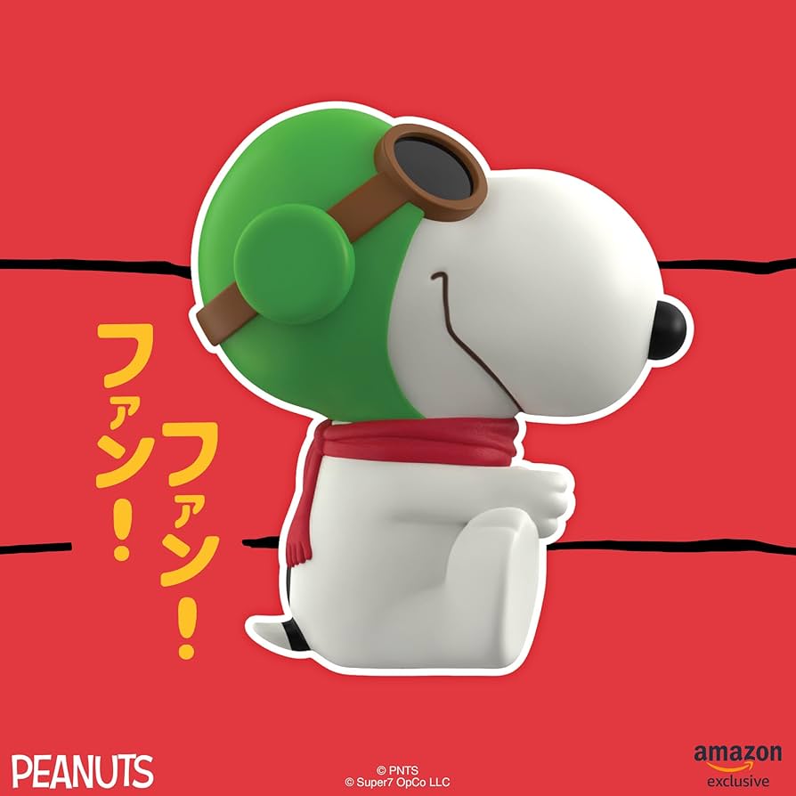 super7 スヌーピー Amazon.com: Super7 Fun! Fun! Peanuts Snoopy (Standing) Vinyl