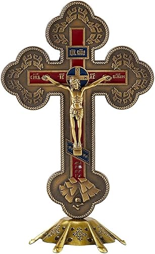 Trinity Church Supply Standing Budded Crucifix Inspirational Religious Gifts Chruch Decorative Crosses, 8 Inch x 5 Inch, Pack of 2