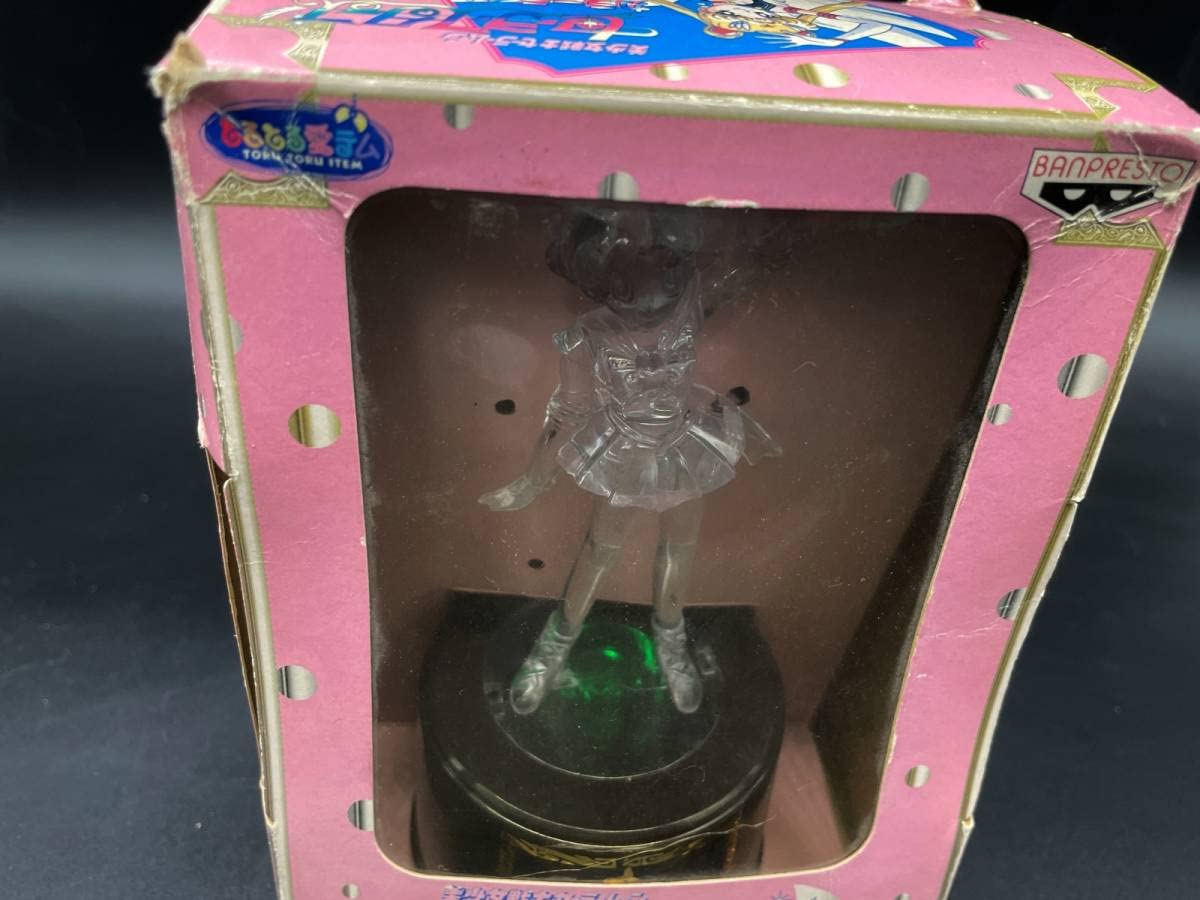 Amazon.co.jp: バンプレスト美少女戦士セーラームーン セーラー