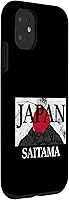 Vista 12 de iPhone 12 mini Japan Saitama Fuji San Flag Case