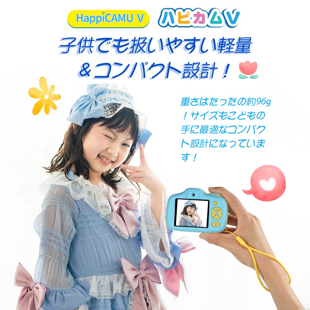 Amazon.co.jp: [VisionKids] ビジョンキッズ 【日本正規代理店