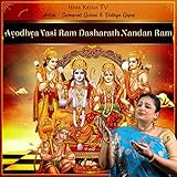 Hare Krsna TV
