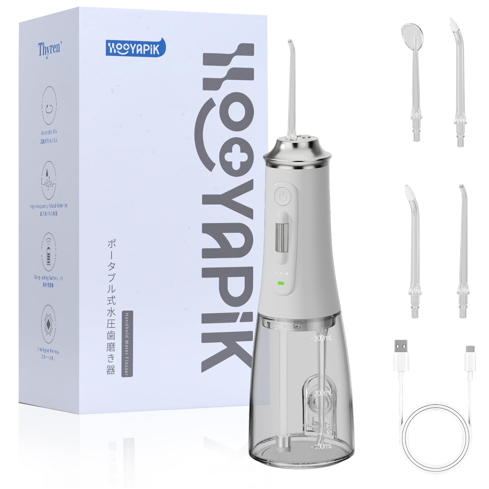 300ML Long-Lasting Battery Life Water Flosser Adjustable Pressure Oral Irrigator Flosser with 4 Interchangeable Nozzle Tips for Implants/Braces/Receding Gums (Multicolor)-image-36