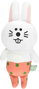 Amazon.co.jp: くまいぬといろいろ生き物 ぬいぐるみ 2S うさぎ : おもちゃ