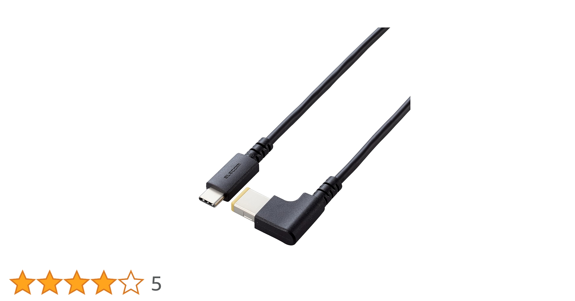 Amazon.co.jp: エレコム 充電ケーブル Lenovo/NEC 用 パソコン タイプc Amazon.co.jp: エレコム 充電ケーブル Lenovo/NEC 用 パソコン タイプc