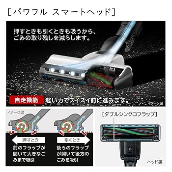 HITACHI パワーブーストサイクロン PV-BH500A1 軽量 日立 パワーブーストサイクロン PV-BH500H 価格比較 - 価格.com