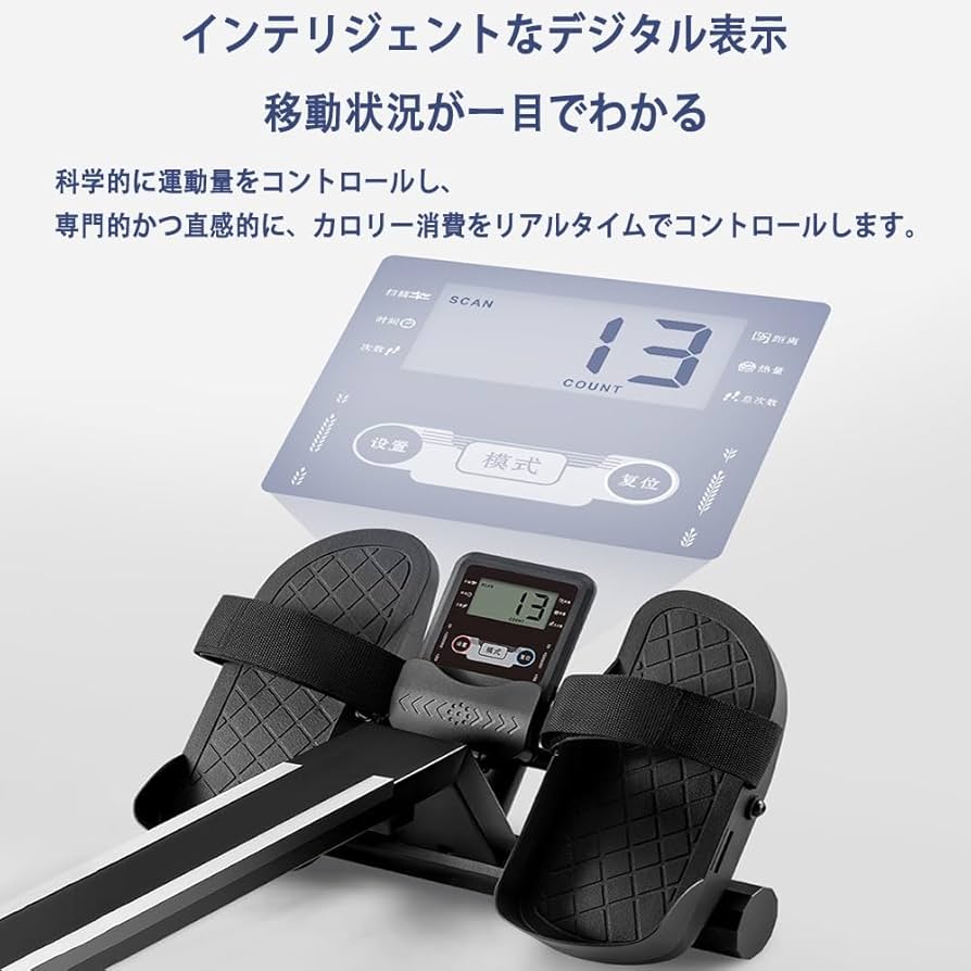 ボートこぎ型トレーニングマシン。 楽天市場】ポイント最大10倍家庭用 漕艇運動模擬 ボート