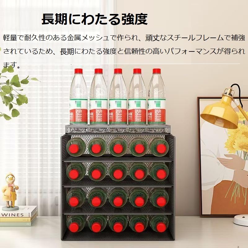 Amazon.co.jp: 書類トレー A4 横置き 4段 ファイルラック 棚 卓上収納