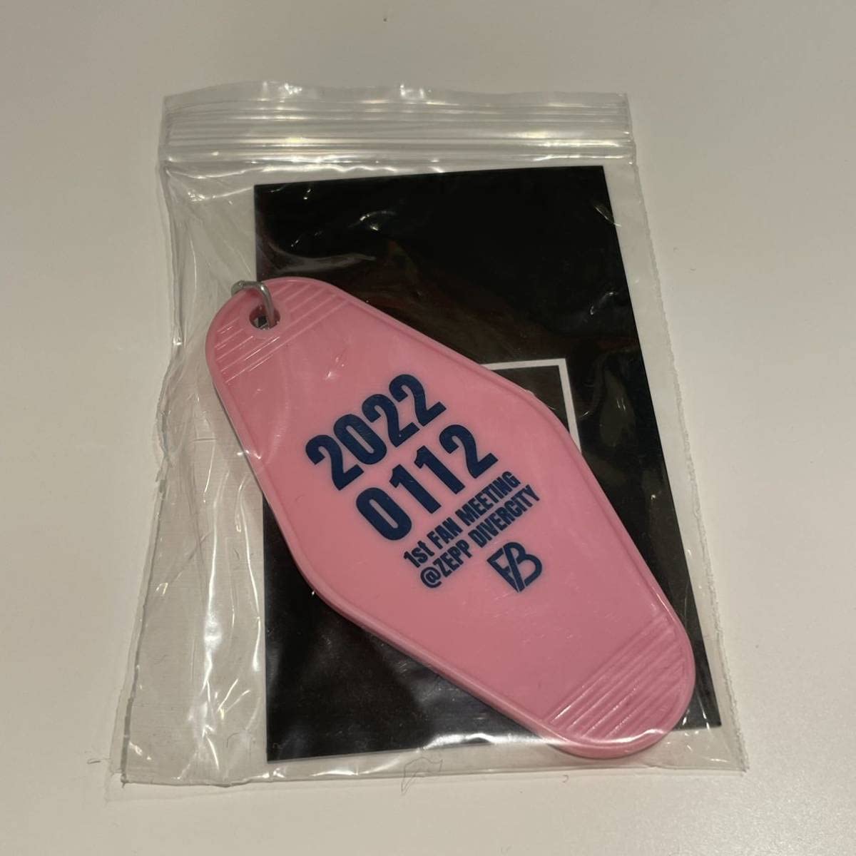 Amazon.co.jp: BEFIRST ファンミ 会場限定 キーホルダー 東京 BE:FIRST