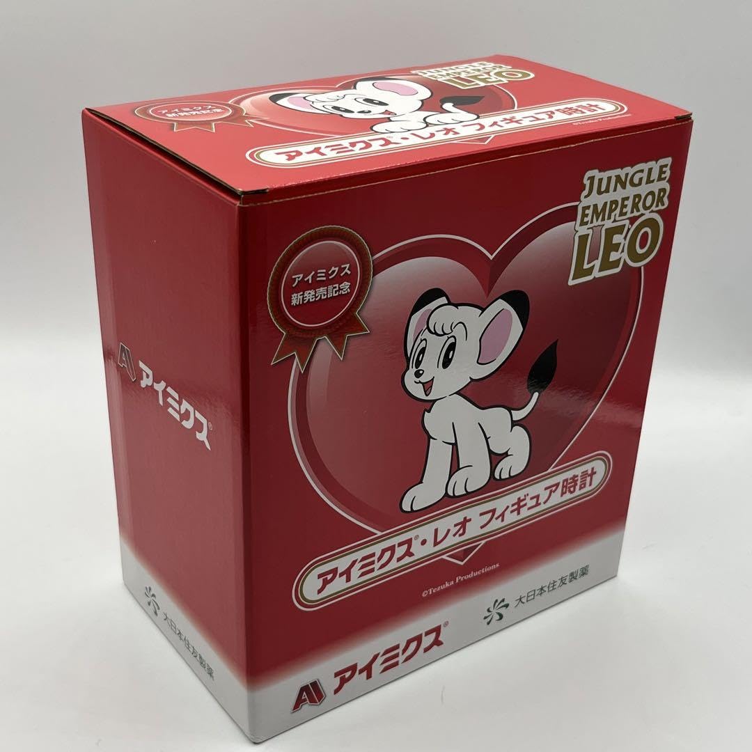 【非売品】【未使用】ジャングル大帝レオ フィギュア時計　アイミクス大日本住友製薬 Amazon.co.jp: アイミクス ジャングル大帝 レオ フィギュア時計