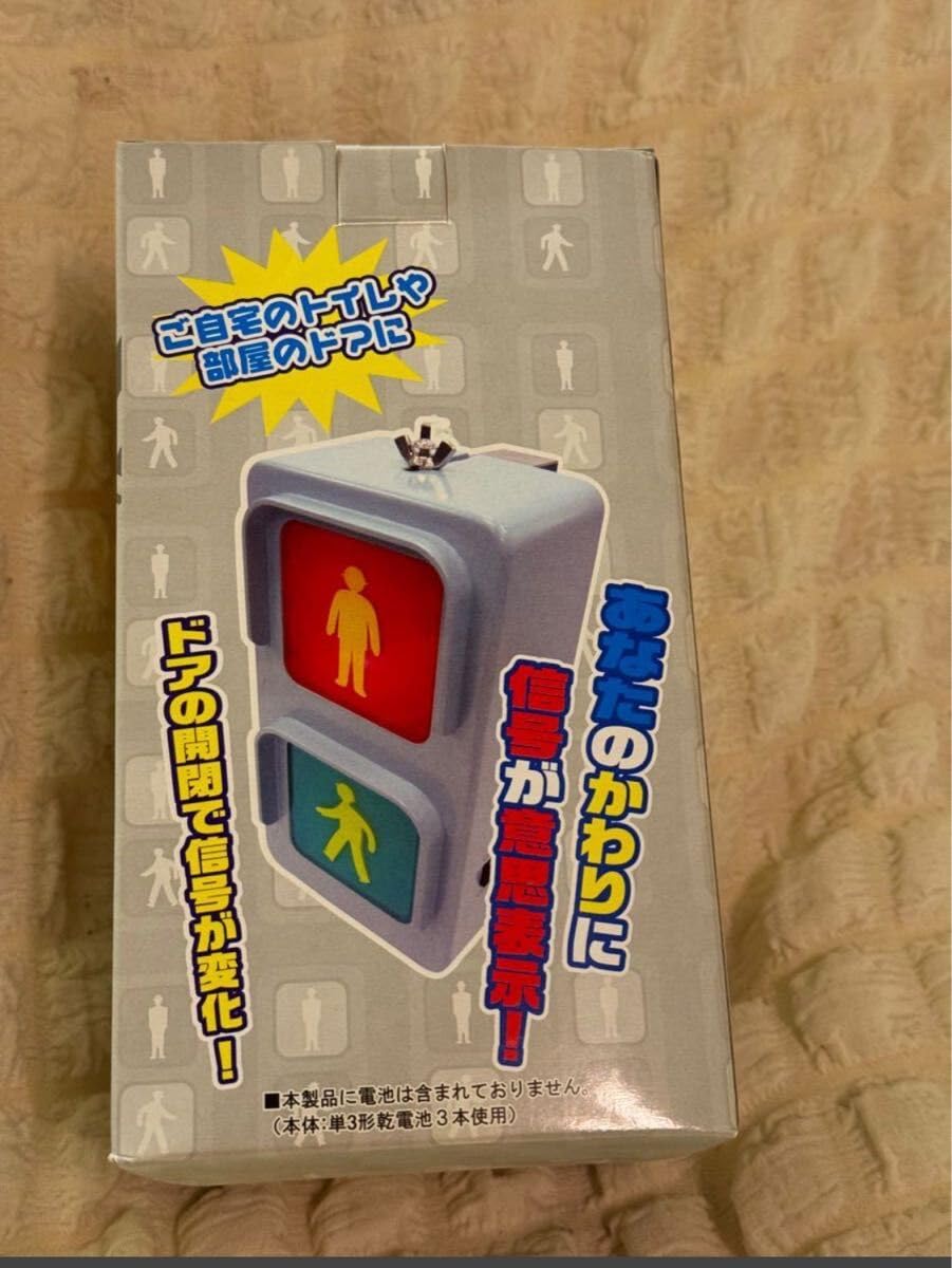 タイトー　ドアの信号機 フィギュア　ミニチュア　希少品　信号機 フィギュア Amazon.co.jp: タイトー ドアの信号機 フィギュア ミニチュア 品