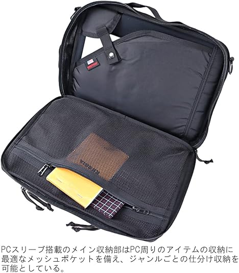 Amazon.co.jp: BRIEFING ブリーフィング MADE IN USA MADE IN USA 2