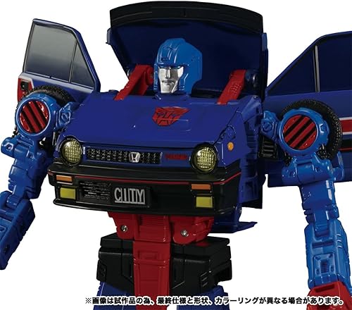 Miniatura 9 de Transformers Takara Tomy Masterpiece MP-53 Skids Figura de acción