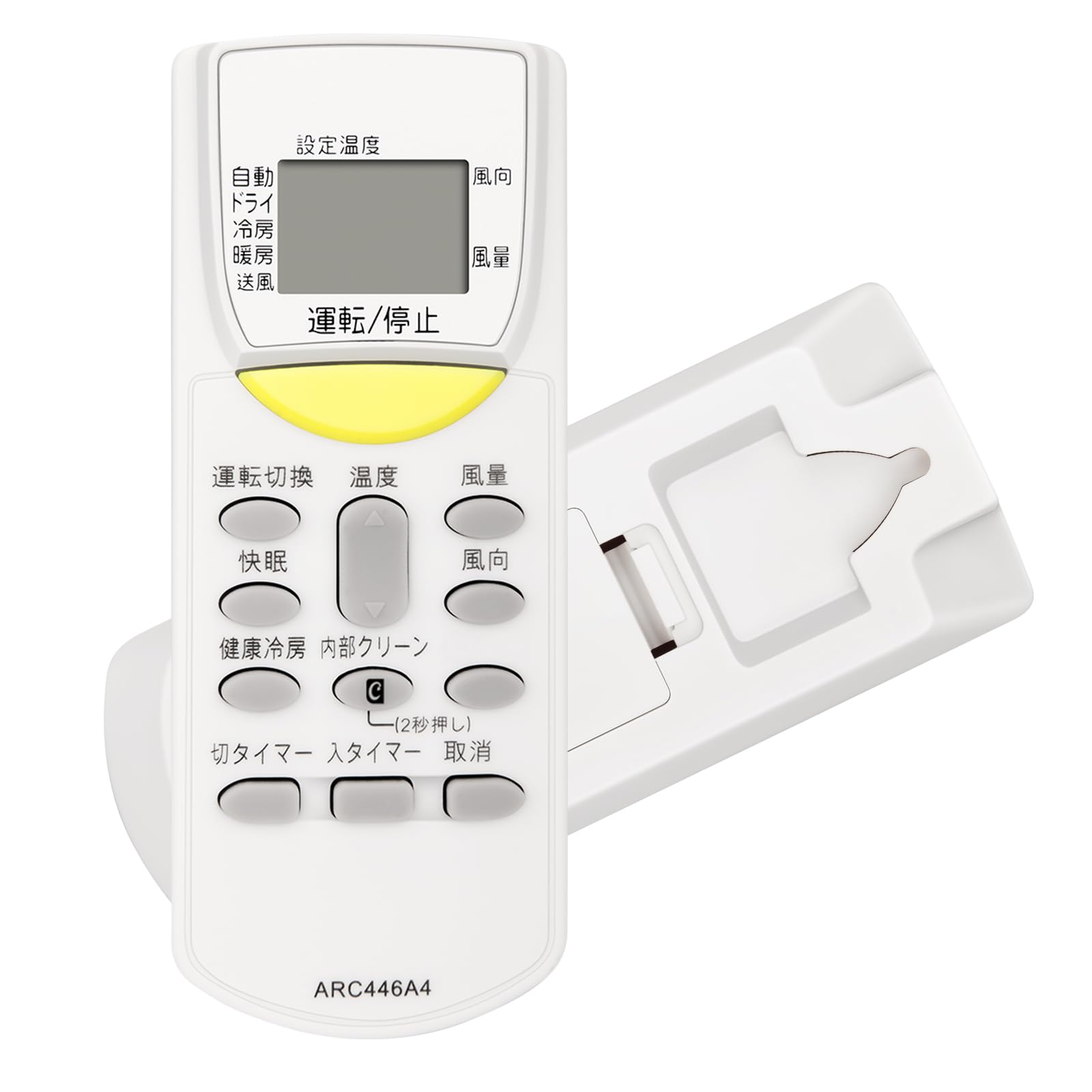 リモコンだけ Amazon.co.jp: For ダイキン エアコン リモコン 汎用 ARC446A4代用