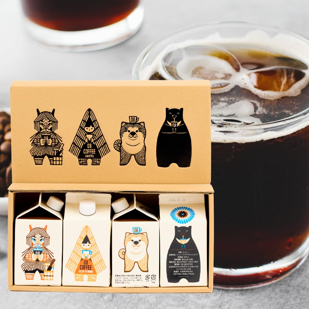 アイスコーヒー 楽天市場】ZOKU（ゾク） アイスコーヒーメーカー 290ml ドリップ