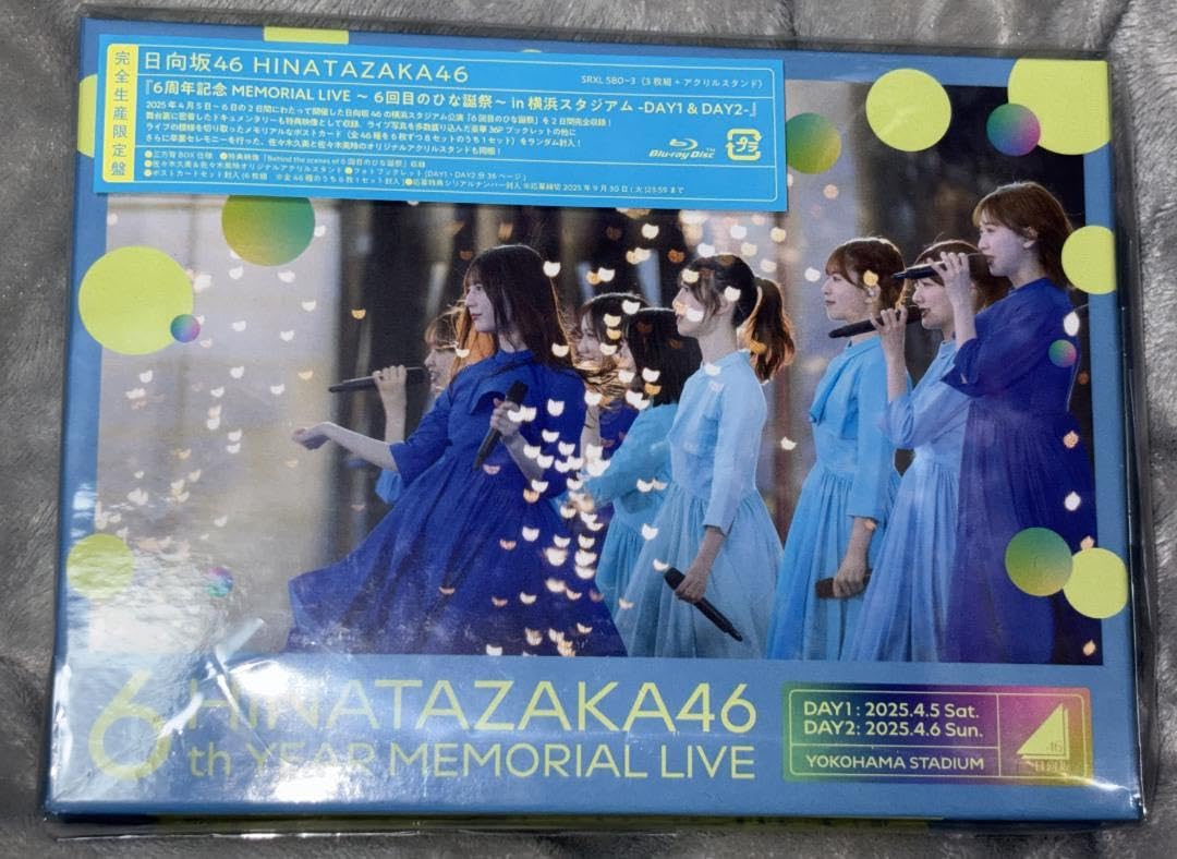 日向坂46/6周年記念MEMORIAL LIVEin 横浜　Blu-ray新作❗️ 日向坂46 最新ライブBlu-ray＆DVD『6周年記念MEMORIAL LIVE ～6