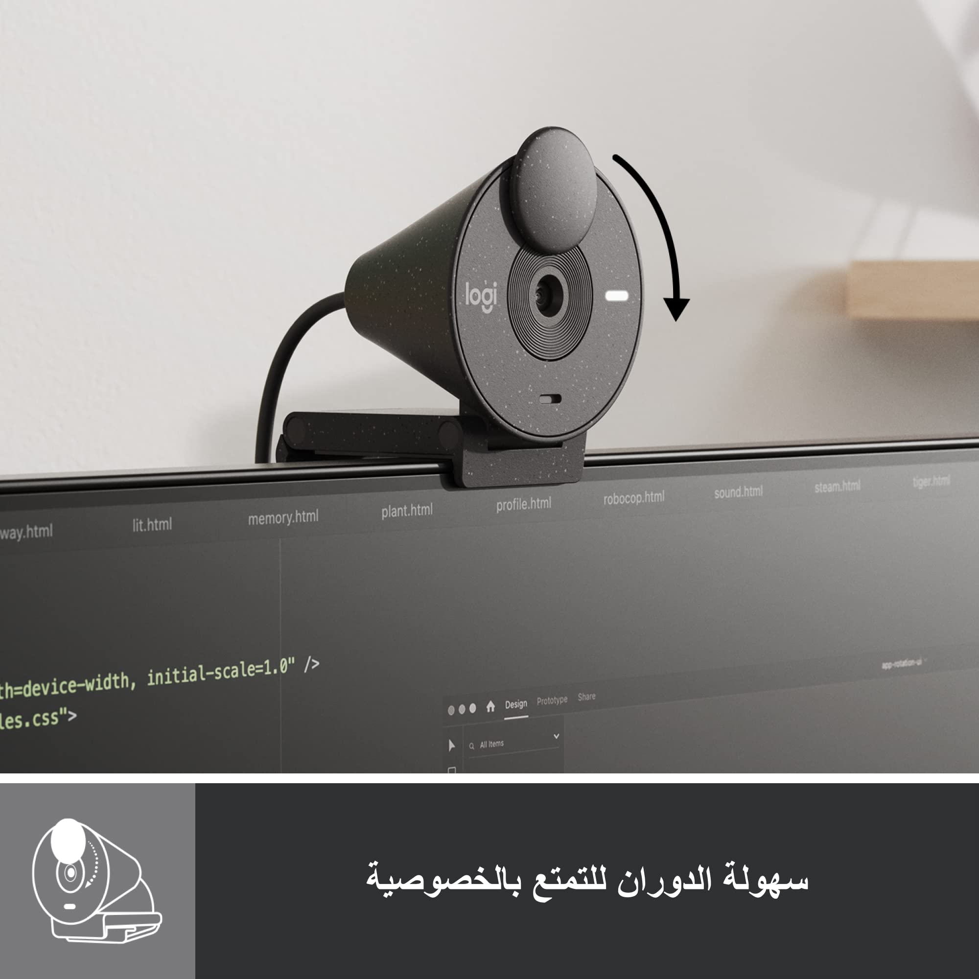 Logitech Brio 300 Webcam Full HD con Otturatore Privacy, Mic con Riduzione del Rumore, USB-C, Streaming, Certificata per Zoom, Microsoft Teams, Google Meet, Correzione Automatica della Luce - Grafite