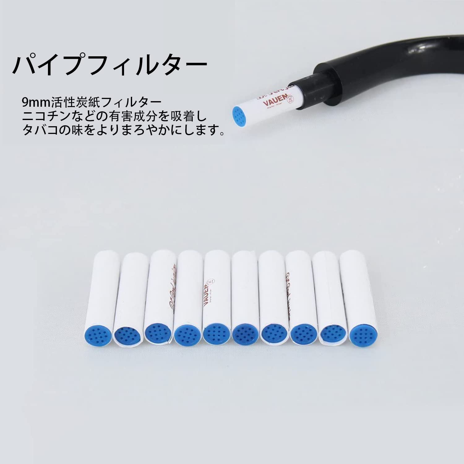 Amazon | Joyoldelf 喫煙パイプ 喫煙具セット タバコパイプ 煙管