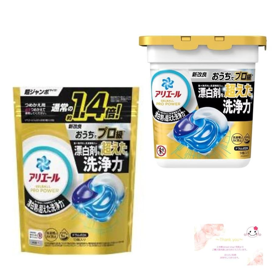 【まとめ売り】アリエールジェルボールプロ アリエールミライ 本体 Amazon.co.jp: 【まとめ売り】ア リ エ ー ル 洗濯洗剤 ジェル
