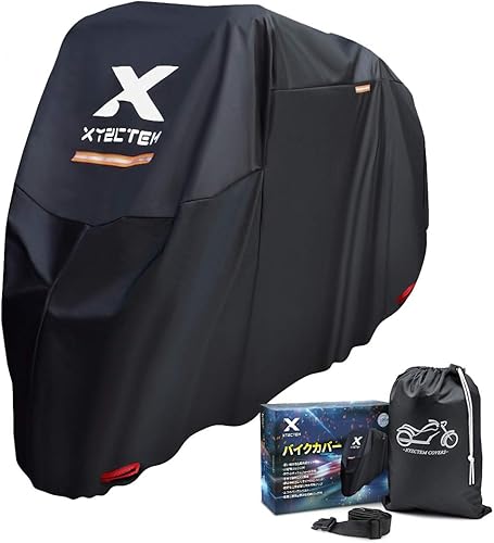 XYZCTEM バイクカバー【最新改良】超撥水塗料オックス生地