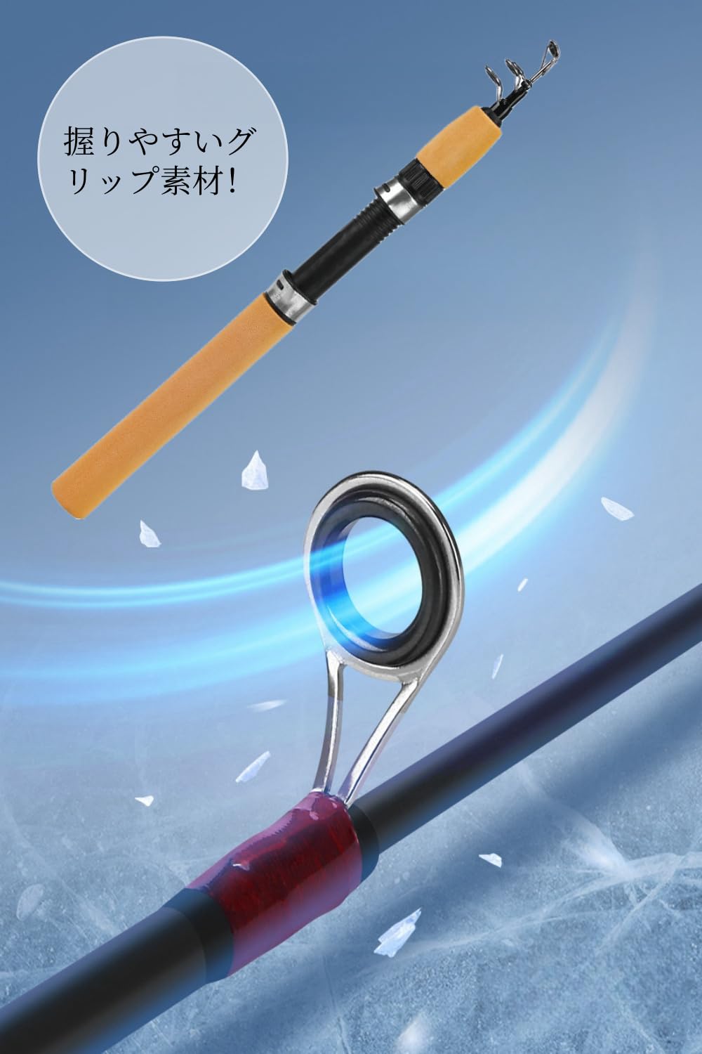 Amazon.co.jp: YFFSFDC穴釣り用ロッド75cm 2本セット 短竿 収納時約