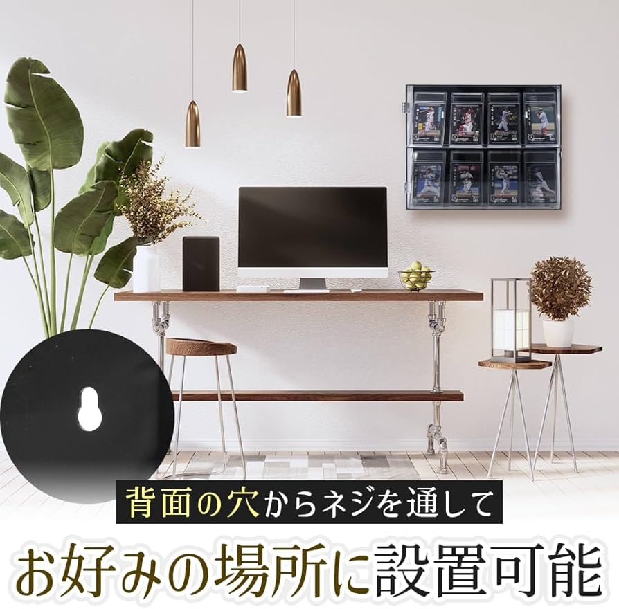 Amazon.co.jp: トレカディスプレイケース PSA対応 卓上/壁掛け 防汚