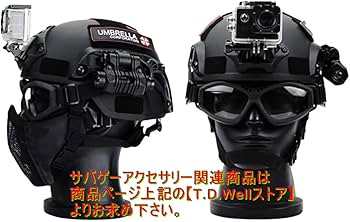 保護面付きヘルメット 希少ドイツ製機動隊★自警隊実物★検SWAT防災 保護面付きヘルメット 希少ドイツ製機動隊☆自警隊実物☆検SWAT