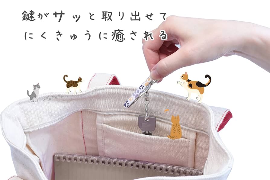COMFORT】NABI KEY RING トリコロール 三毛猫 送料込 NABI Key