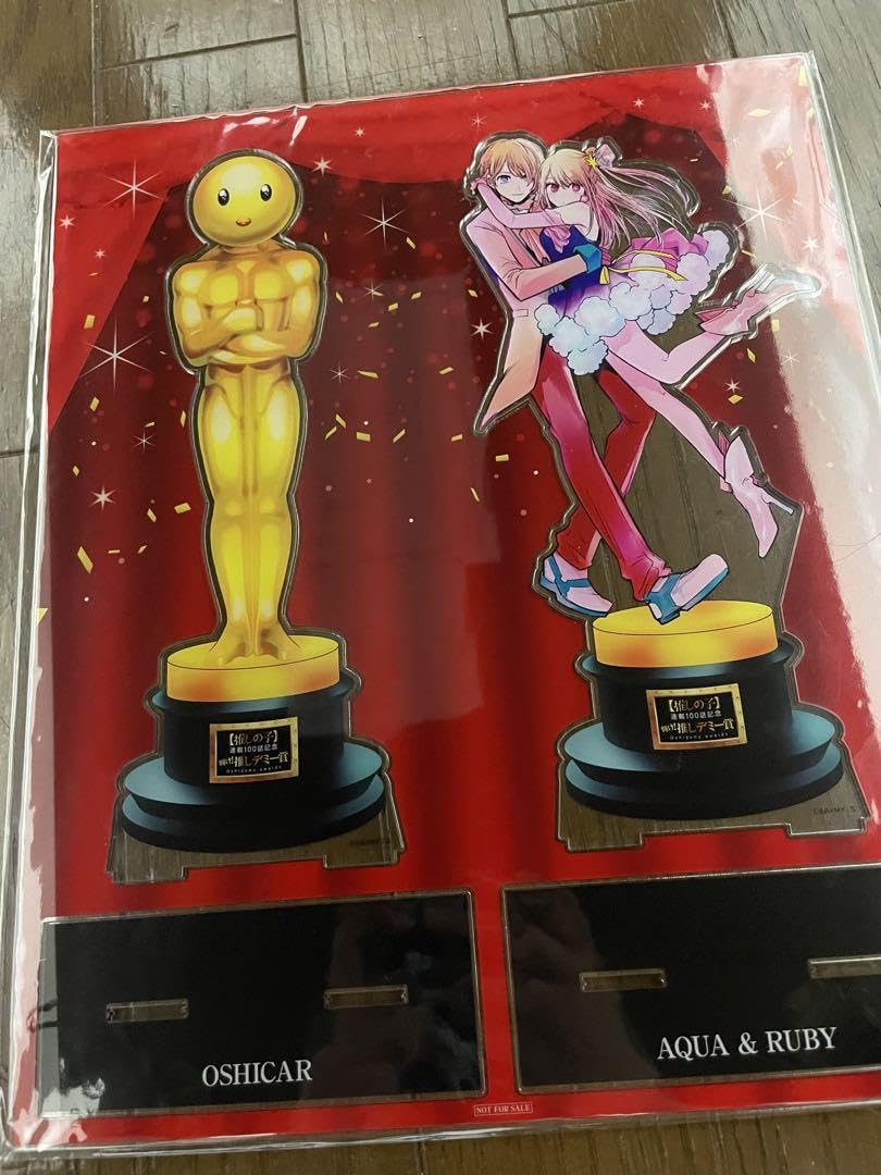 推しの子 アクスタ 推しデミー賞 星野アクア 星野ルビー ぴえヨン