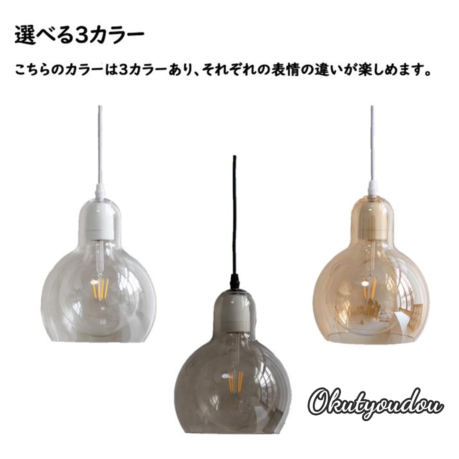 インテリアペンダント照明　特大サイズ　1灯 楽天市場】ペンダントライト リネー Linne 1灯 照明 おしゃれ