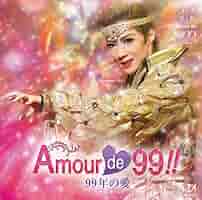 【未開封】宙組DVDモンテ・クリスト伯/ルネッサンス Amour de 99!! 61nTdV5DYjL._SY200_QL15_.jpg