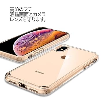 iPhone X & XS セット ひび割れあり Amazon.co.jp: Spigen iPhone XS ケース/iPhone X ケース クリア