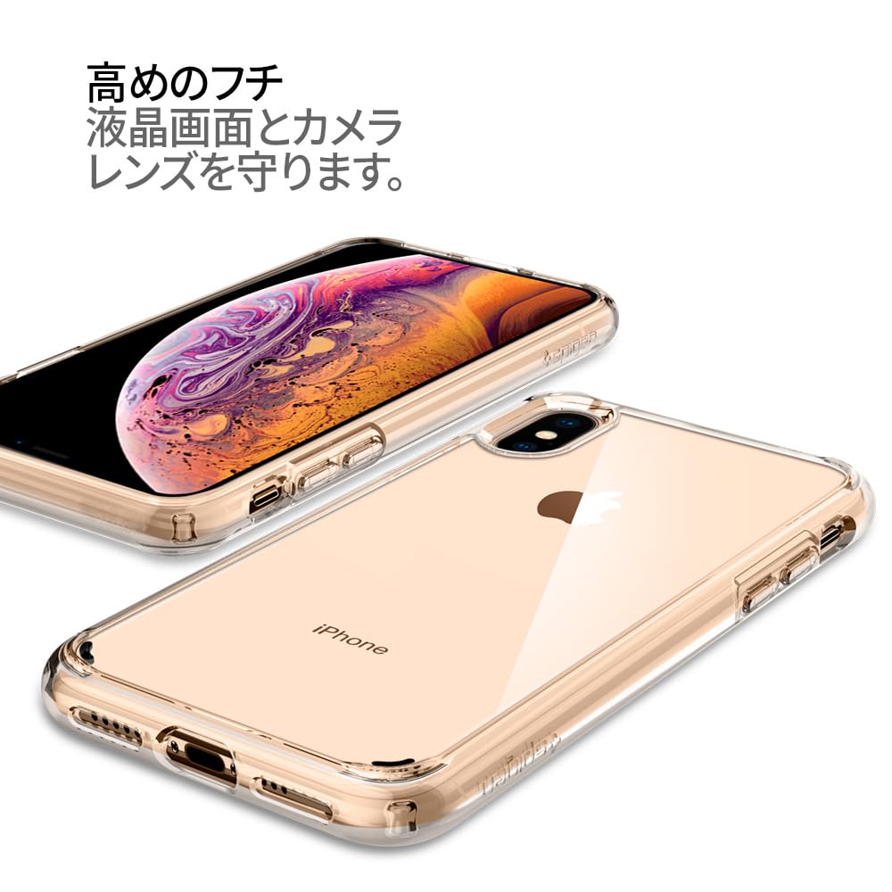 iPhone - iphoneX 【専用】 31uojHnggLL.jpg_BO30,255,255,