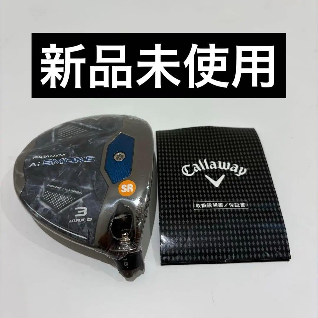 Callaway PARADYM Ai SMOKE MAX 3Wヘッド paradym-ai-smoke-max-50705-1-