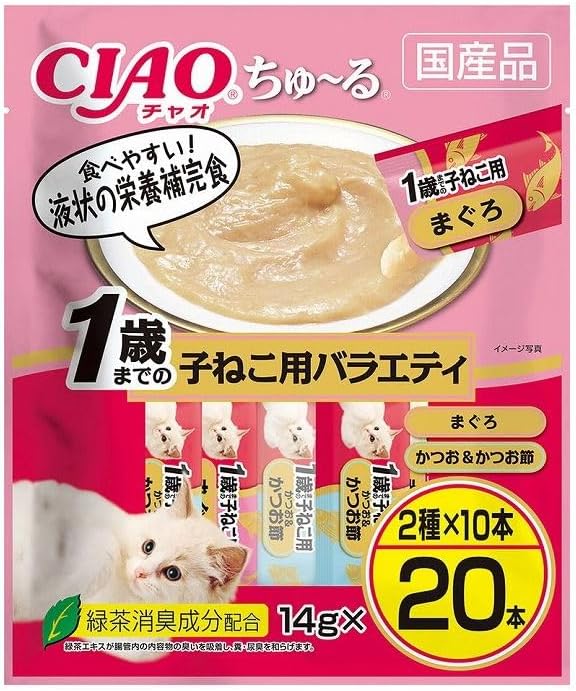 【8個セット】 いなばペットフード CIAO ちゅ～る 1歳までの子ねこ用バラエティ 14g&times;20本