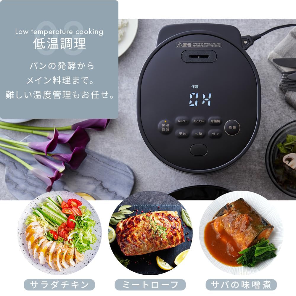 新品炊飯器 50銘柄炊き分け 3食感選択 5.5合 マイコン式 黒 Amazon | 炊飯器 3合 一人暮らし 自動調理メニュー webレシピ