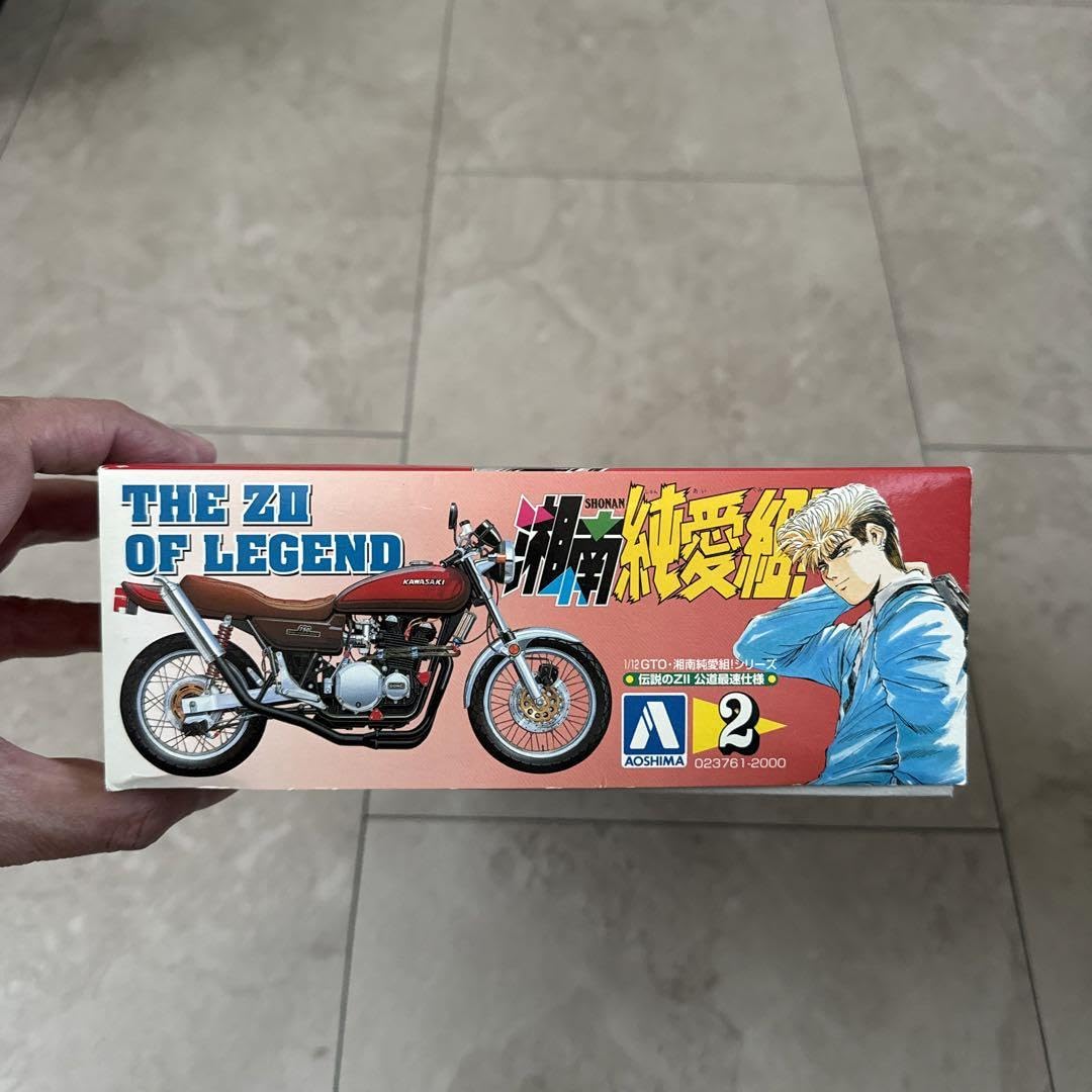 Amazon.co.jp: アオシマ 112 湘南純愛組 伝説のZII 鬼塚仕様 ゼッツー