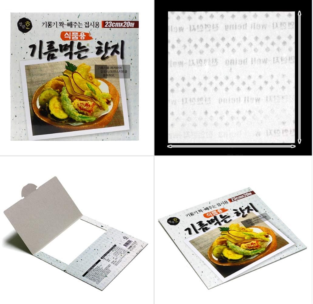 (60 Sheet) OilAbsorbing Cooking Square Paper Fried Food