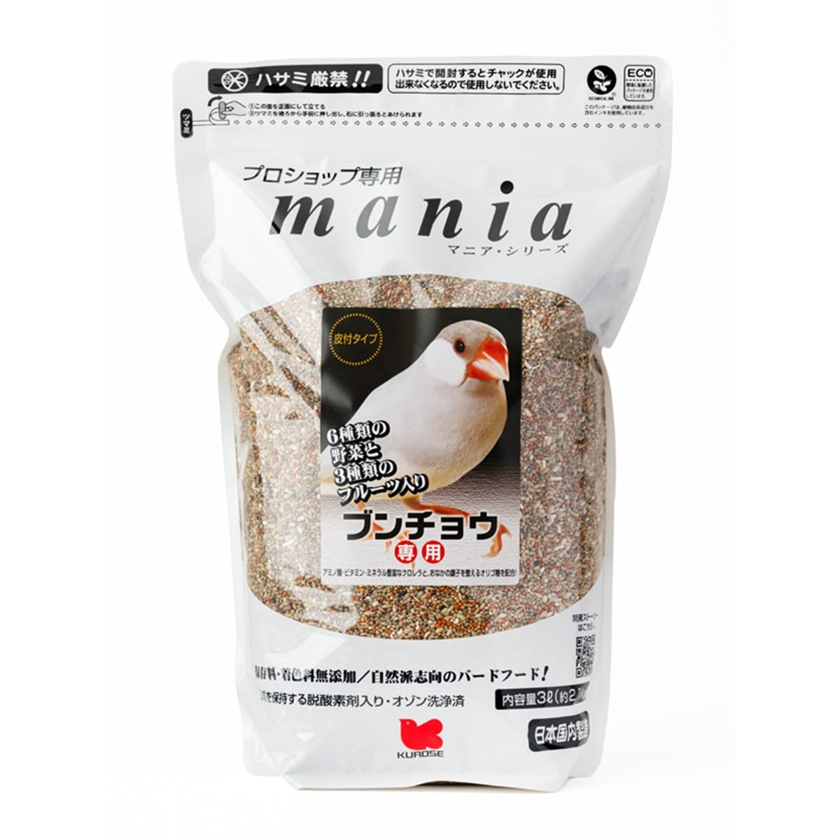 Amazon | マニア 文鳥 3L(×3) | 黒瀬ペットフード | 餌 通販