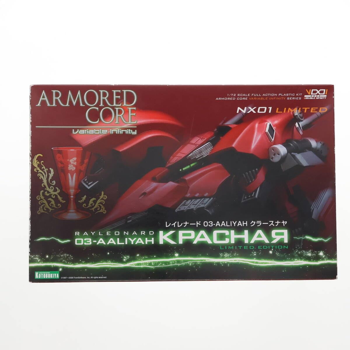 1/72 レイレナード 03-AALIYAH クラースナヤ 「アーマード・コア」 レイレナード 03-AALIYAH クラースナヤ フルパッケージVer