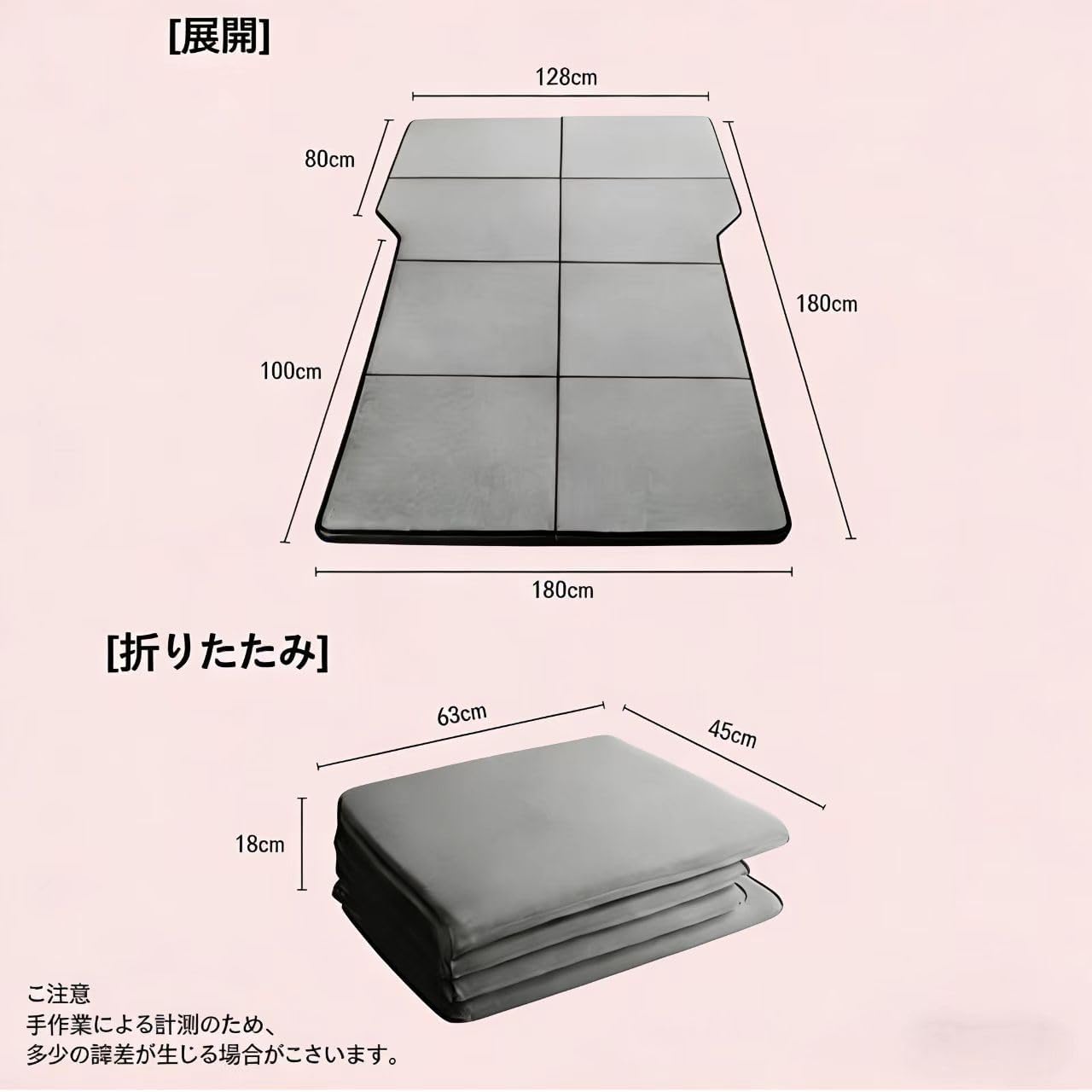 ポーラ エステプロ B.Aハリセット ポーラ エステプロ ながすセット