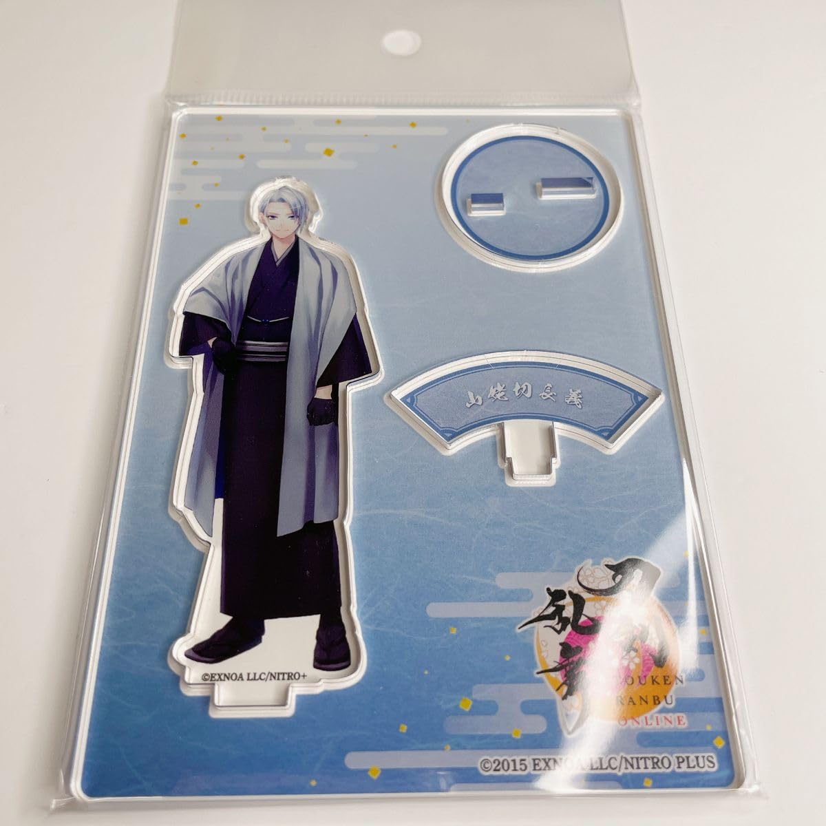 Amazon.co.jp: 1119まで刀剣乱舞 軽装 アクスタ アクリルスタンド とう  