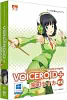 25h ★y VOICEROID+ 京町セイカ EX tp092-0429662_m.jpg