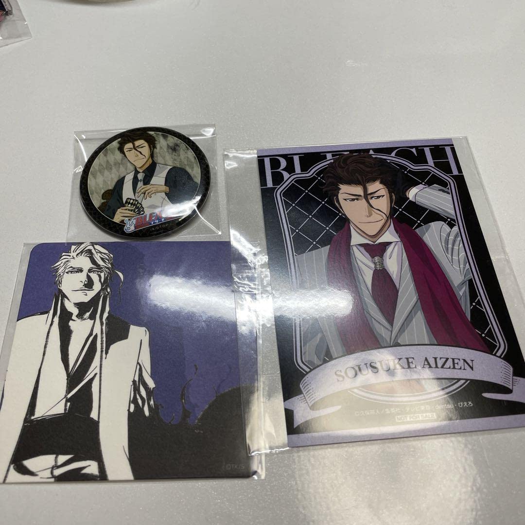 Amazon.co.jp: BLEACH 藍染惣右介 セット : おもちゃ