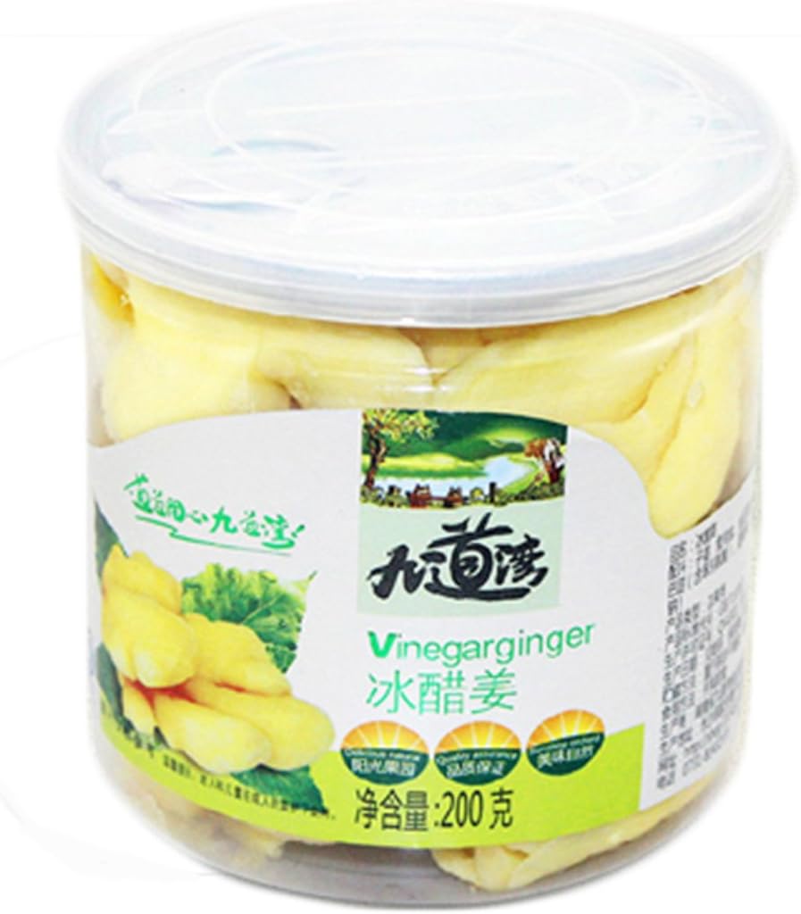 Hunan Specialty: Healthy Snack Vinegar Ginger 200g/7.05oz